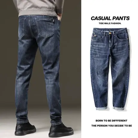 男裤子2023新款秋冬季直筒高端牛仔裤男士加绒秋季春秋款休闲长裤商品大图