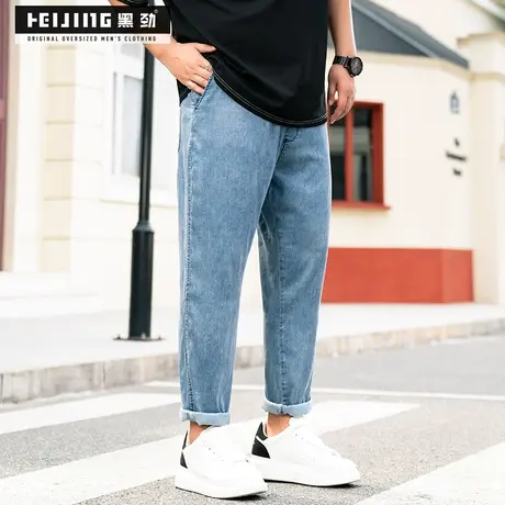 【断码捡漏】大码男装牛仔裤夏季胖子加肥加大裤子宽松直筒长裤潮商品大图