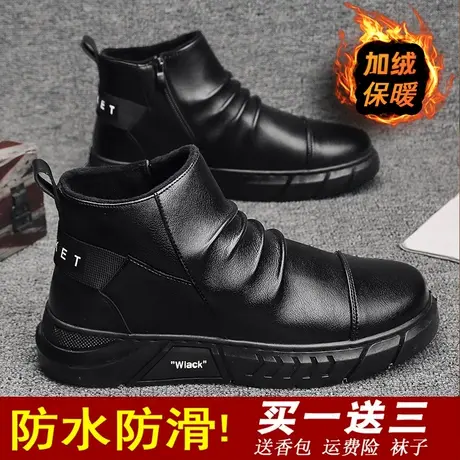 冬季加绒雨鞋男款外穿钓鱼水鞋厨房防滑防水鞋中筒保暖棉雨靴男士商品大图