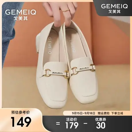 戈美其乐福鞋女2023新款软底工作厚底黑色英伦风小皮鞋平底单鞋女图片