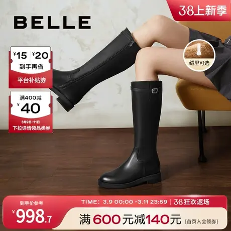 百丽真皮骑士靴女靴子2023冬季新款黑色长筒靴加绒高长靴3FT72DG3商品大图
