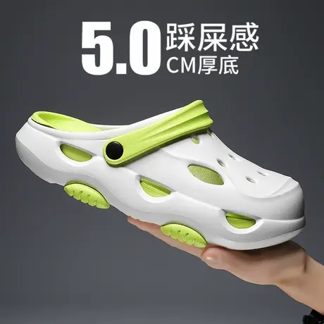 洞洞鞋男夏季2024新款外穿开车两用拖鞋男款越南凉拖沙滩运动凉鞋图片