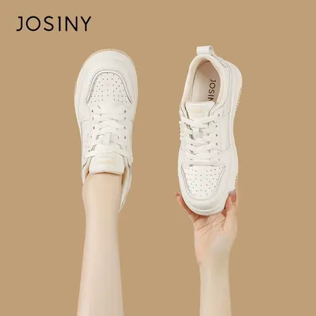 Josiny/卓诗尼厚底小白鞋女2024新款春季平底百搭港风松糕运动鞋商品大图