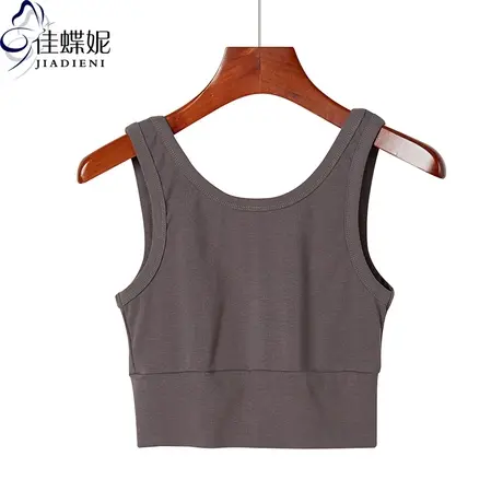 夏季新款圆领纯棉修身显瘦美背短款纯色小背心上衣内搭打底女装图片