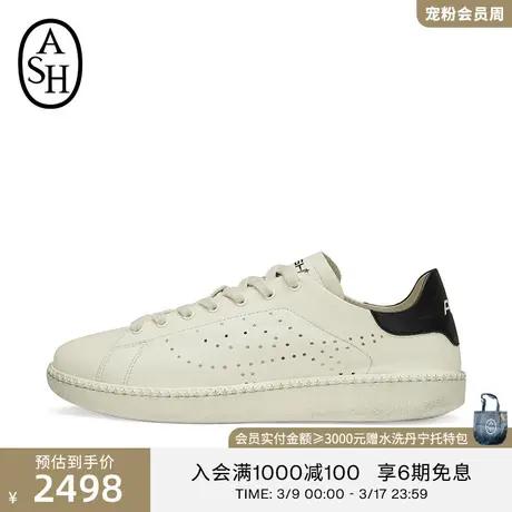 ASH男士2024春季新款SUPER MEN复古撞色休闲运动鞋板鞋脏脏鞋图片
