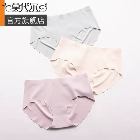 冰丝内裤女纯棉抗菌裆透气无痕超薄款短裤头中腰女士夏季三角裤衩商品大图