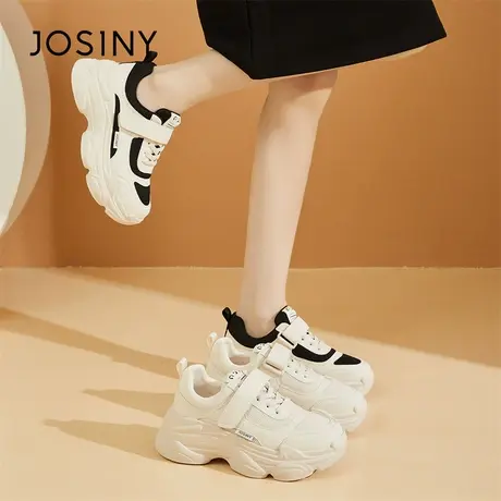 Josiny/卓诗尼厚底老爹鞋女款2024新款春季港风魔术贴白鞋休闲鞋商品大图