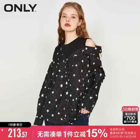 ONLY冬季时尚假两件露肩满印宽松雪纺衫女|123151003商品大图