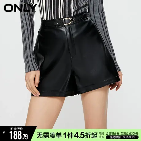 ONLY休闲百搭A字阔腿显瘦PU短裤休闲裤女|12336R003商品大图