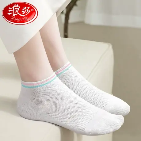 浪莎袜子女夏季薄款船袜纯棉防臭隐形100%全棉不掉跟女士白色女袜商品大图