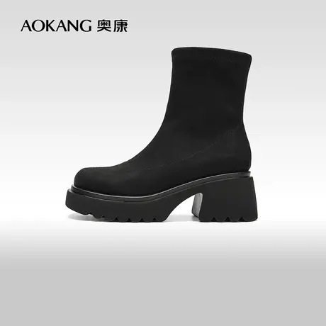 奥康女鞋 2023冬季新款简约百搭黑色厚底袜靴套筒女士时装靴短靴图片
