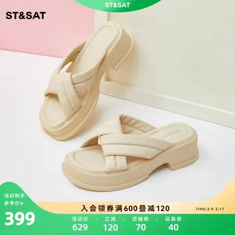 星期六时尚凉拖鞋外穿夏新一字拖厚底露趾休闲女鞋SS32110994图片