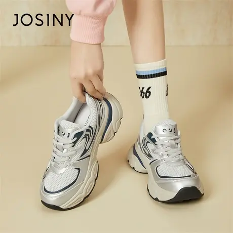 Josiny/卓诗尼老爹鞋女2024新款春季小众设计感厚底休闲运动鞋子商品大图
