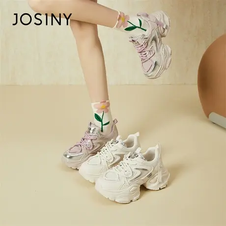 Josiny/卓诗尼老爹鞋女款2024新款春季厚底增高显脚小女鞋休闲鞋商品大图