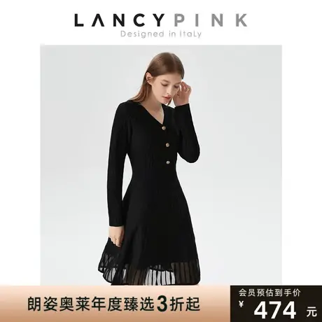 【意大利设计】朗姿气质V领黑白色肌理感针织连衣裙秋新款裙子女图片