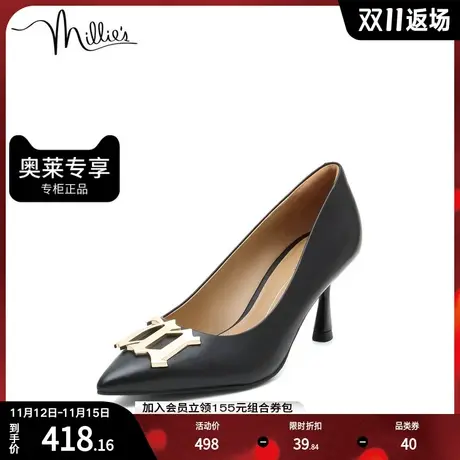 millies/妙丽春季商场同款牛皮时尚通勤细跟女单鞋SEF15AQ2商品大图