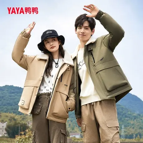 【双十一预售】鸭鸭羽绒服情侣户外2023秋冬男女同款小翻领外套J图片