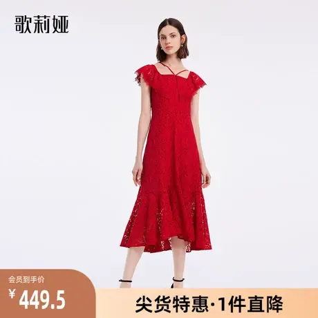 歌莉娅奥莱 蕾丝气质不规则荷叶边连衣裙贵气礼服裙1B5R4K3X0图片