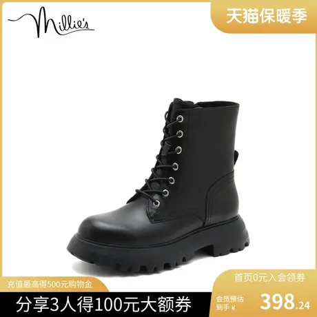 millie's妙丽冬新款时尚气质英伦风马丁靴厚底休闲女短靴502-1DZ1商品大图