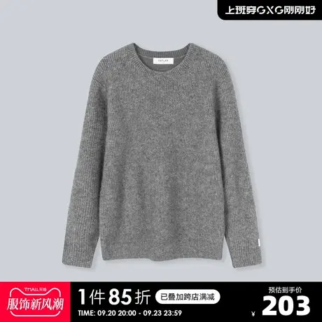 YATLAS亚锐男装2020冬季商场同款灰色圆领毛衫男潮商品大图