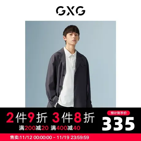 GXG男装 商场同款深灰色中长款风衣 22年秋季波纹几何系列图片