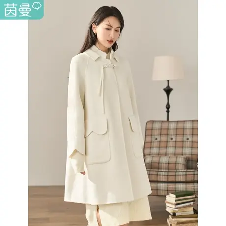 【商场同款】茵曼2023冬装新款简约中长双面呢外套羊毛呢大衣女图片