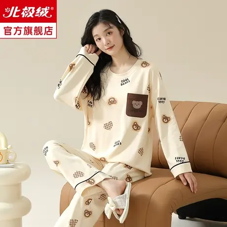 纯棉睡衣带胸垫女春秋长袖大码薄款甜美可爱女士可外穿家居服套装商品大图