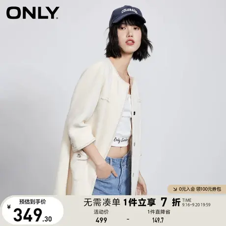 ONLY奥莱夏季甜美气质直筒显瘦纯色西装外套女商品大图
