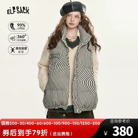妖精的口袋印花条纹羽绒马甲女2023秋季新款小个子坎肩无袖上衣图片