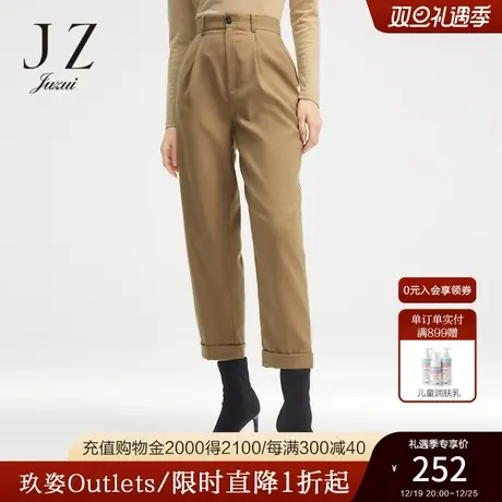 JUZUI/玖姿春秋季新款气质萝卜裤休闲直筒裤女商品大图
