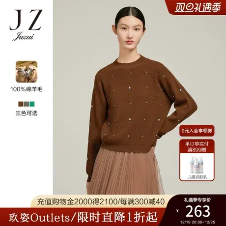 JZ玖姿复古通勤圆领毛衣女装2022冬季新款水钻设计感落肩袖针织衫图片