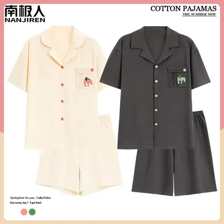 纯棉情侣睡衣夏季夏款2024新款男款女士短袖套装柔美家居服春秋款商品大图
