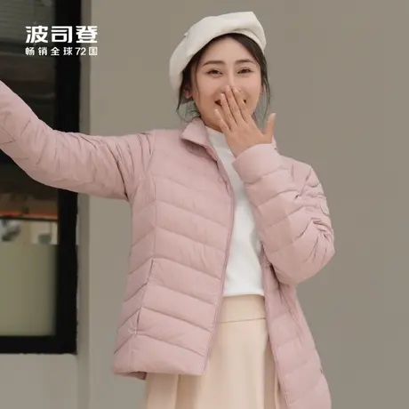 波司登轻薄立领羽绒服女短款多色保暖便携秋冬新品外套B30131006商品大图