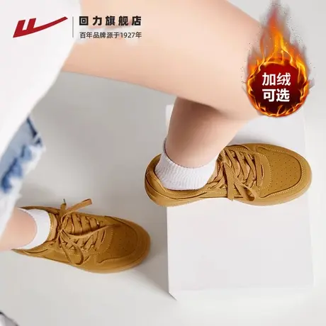 回力小白鞋女2025夏季新款女鞋百搭软底休闲鞋爆款复古小麦色板鞋商品大图