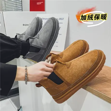 桑坡雪地靴男款春秋加绒加厚保暖东北大棉鞋冬天防寒皮毛一体男鞋商品大图