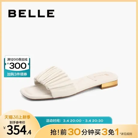 百丽气质方头外穿拖鞋女夏季女鞋商场凉拖真皮平底凉鞋3IID8BT2商品大图
