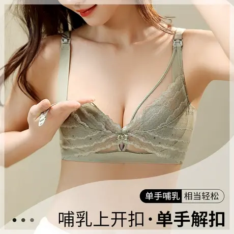 猫人哺乳内衣女性感蕾丝兔耳杯薄款聚拢上托透气大胸显小文胸罩图片