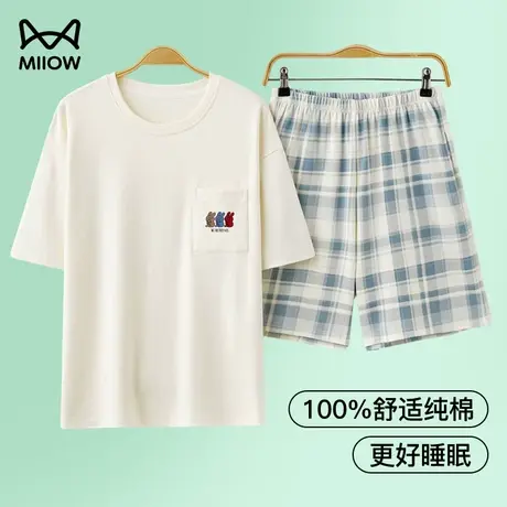 猫人纯棉睡衣女2023年夏季新款短袖少女生夏天薄款休闲家居服套装图片