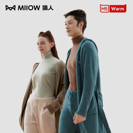 猫人2024新款连帽开衫男女家居服秋冬款保暖可外穿居家情侣睡衣图片