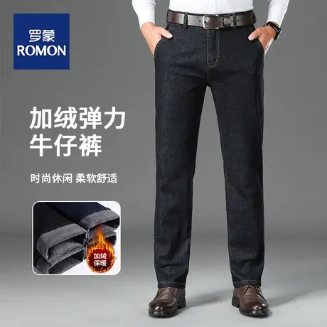 罗蒙冬季中年加绒牛仔裤男士保暖男裤中老年加厚宽松直筒弹力长裤图片
