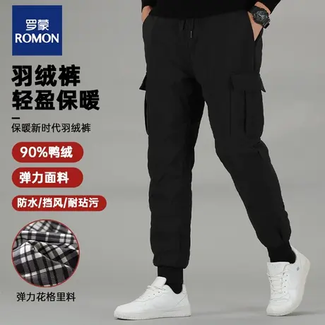 罗蒙羽绒裤男士工装风2023秋冬新款保暖松紧腰百搭束脚休闲裤男图片