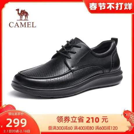 骆驼2023夏季新款软牛皮透气冲孔减压缓震休闲商务乐福凉皮鞋男士商品大图