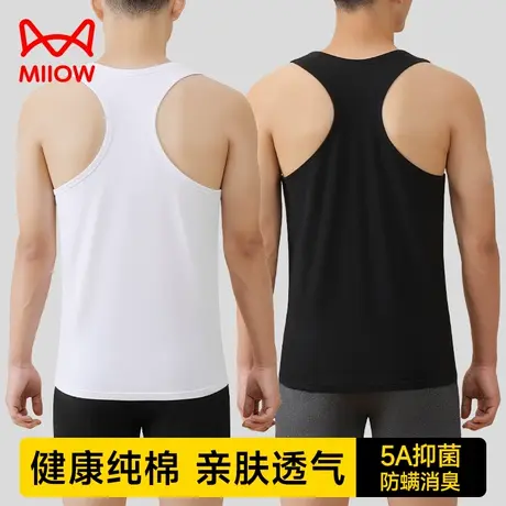 猫人男士背心男款纯棉打底内衣工字弹力春秋运动健身紧身训练汗衫图片