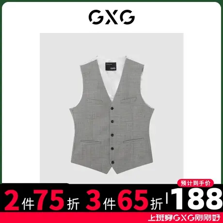 GXG男装 商场同款基础百搭灰格马甲男士 22年冬季新品图片
