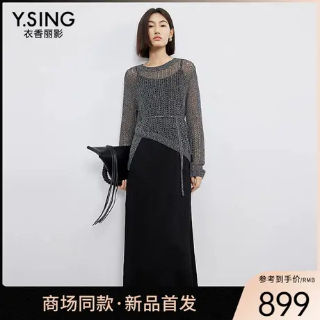 【商场同款】Y.SING衣香丽影2025年夏背带裙150413202图片