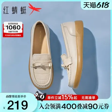 红蜻蜓皮鞋女妈妈鞋2025夏季新款女鞋单鞋真皮软底舒适中老年鞋子图片