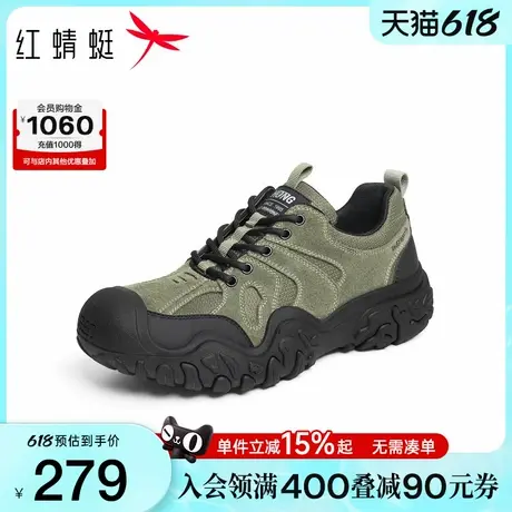 红蜻蜓时尚休闲鞋2025秋季新款男鞋厚底系带运动休闲鞋子户外男鞋商品大图