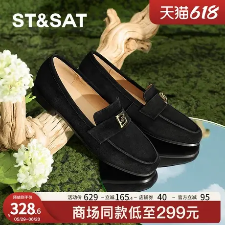 星期六乐福鞋女2025新款复古气质通勤高级感小众设计款羊反绒单鞋商品大图