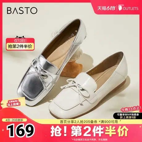 百思图春夏季新款商场同款时尚蝴蝶结乐福鞋方头女单鞋A3133CA4商品大图