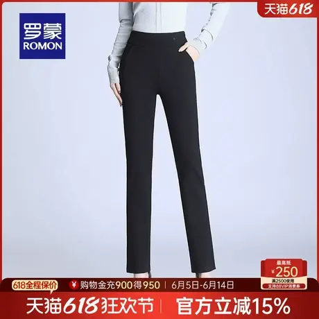 罗蒙女士时尚百搭休闲长裤2025春季新款修身弹力松紧高腰直筒裤女商品大图